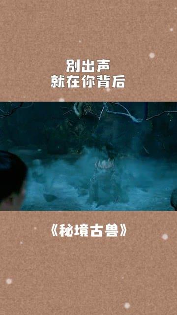 人丑是一种什么体验游戏画面