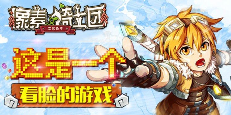 紫色魔法师守城中文版