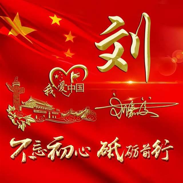 古龙群侠传
